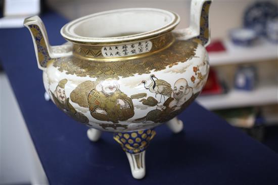A Japanese Satsuma pottery large koro and cover, signed Gyokuzan, Meiji period, 38cm, slight damage